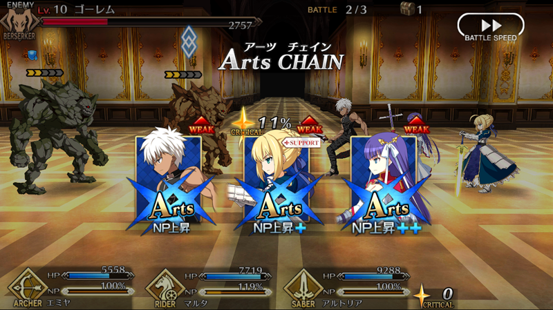 Illustration for article titled Fate/Grand Order is Fun, But Not for Beginners
